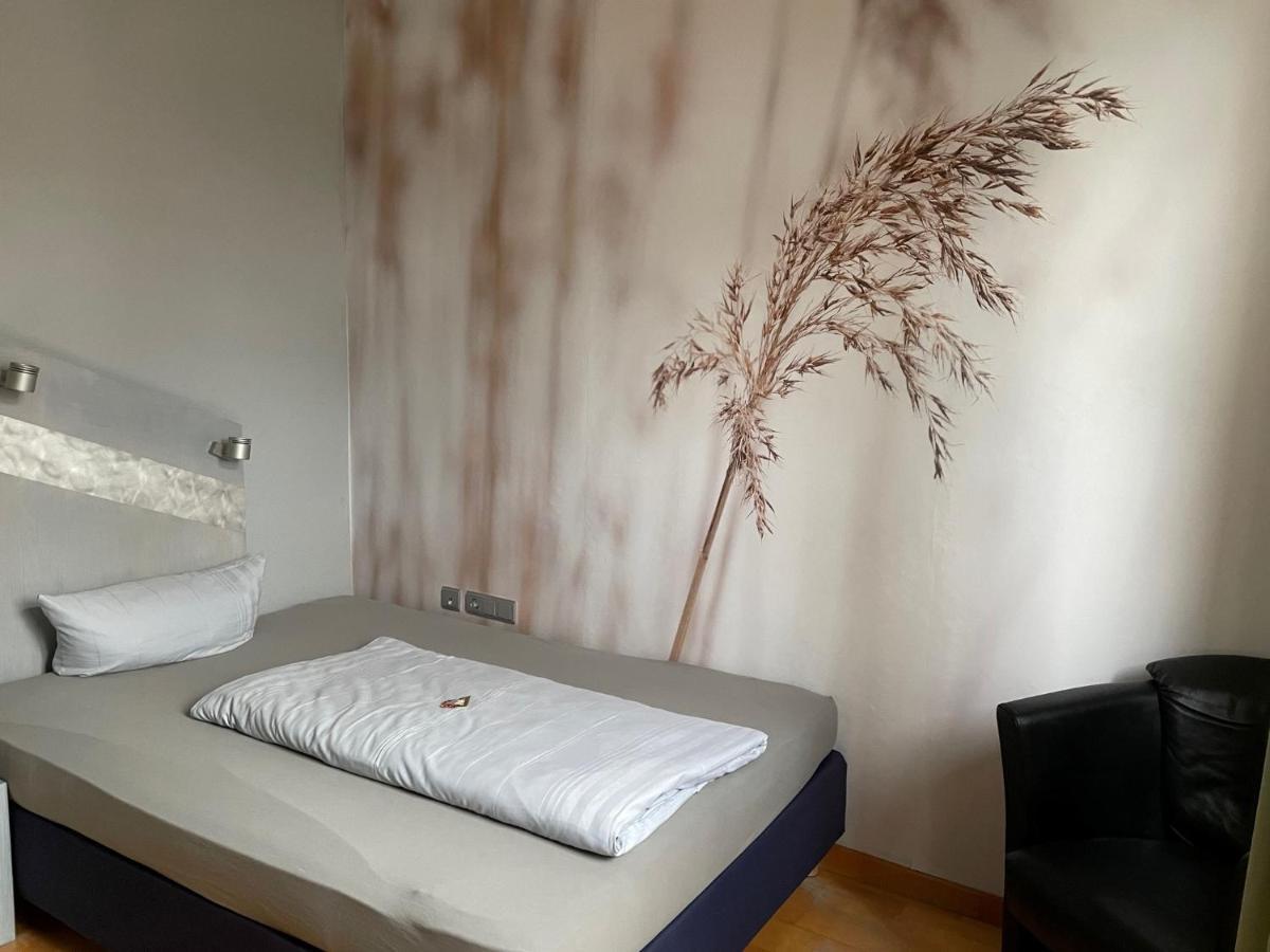 Hotel Badischer Hof 3*