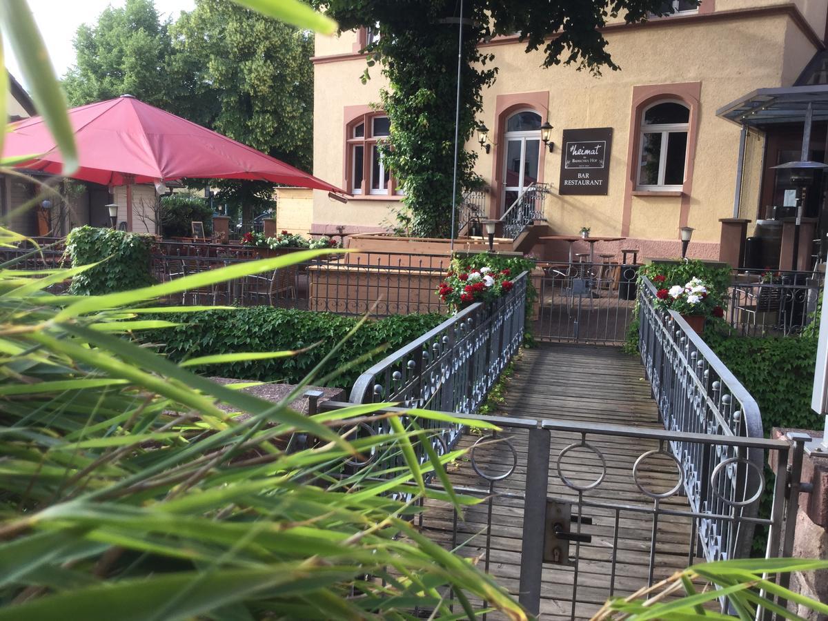 Badischer Hof Hotel 3*